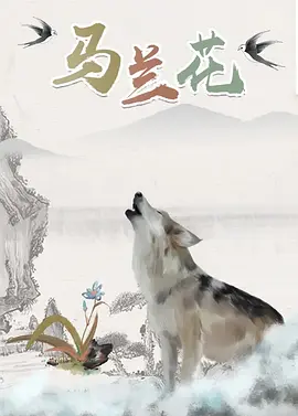 午夜深夜福利网址